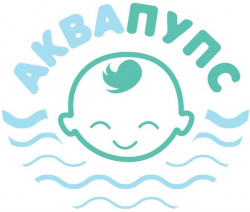 Плановое сервисное обслуживание систем фильтрации и дозирования сети студий раннего плавания Аквапупс