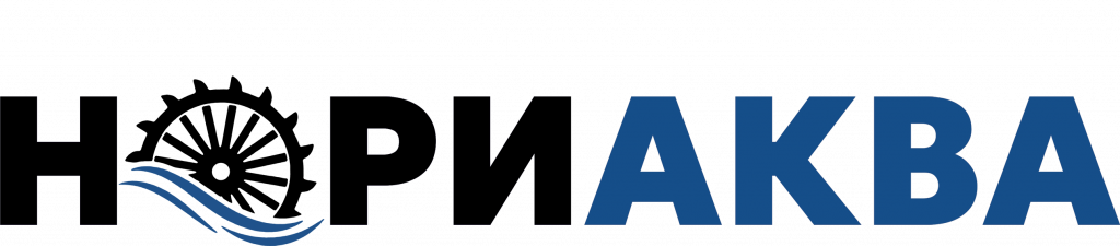 НОРИАКВА Нориаква аля рус (на сайт).png